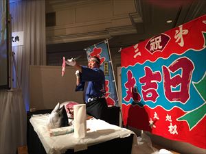 大阪のホテルにてマグロの解体ショー開催でございます！