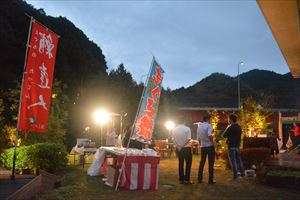 福岡県の法人様のパーティーにてマグロ解体ショー！！！