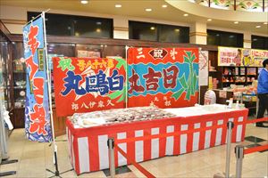 三重県のパチンコ店様にて、マグロ解体ショー開催！！！