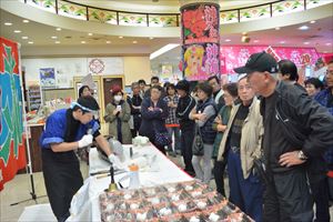 三重県のパチンコ店様にて、マグロ解体ショー開催！！！