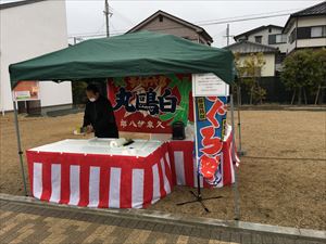 兵庫県の住宅展示場様にて、マグロ解体ショー実施！！
