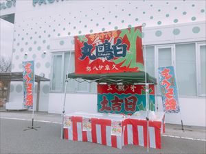 神戸市内のパチンコ店様にて、マグロ解体ショーのはじまり～